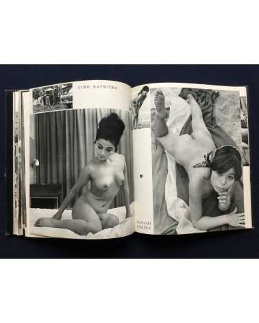 Nude - 100 Beauty in Japan - 1975