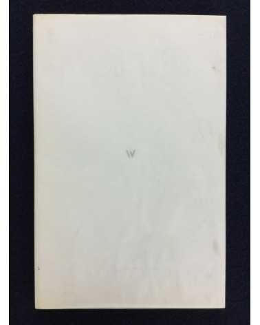 Wolfgang Tillmans - Wako Book 3 - 2004