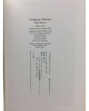 Wolfgang Tillmans - Wako Book 3 - 2004