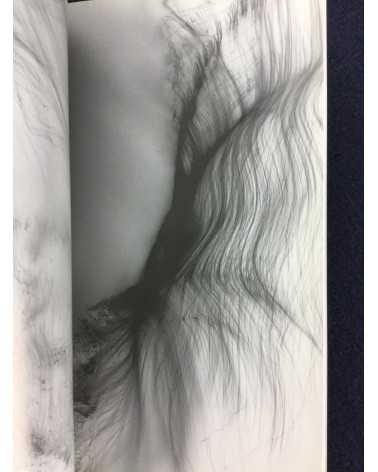 Wolfgang Tillmans - Wako Book 3 - 2004