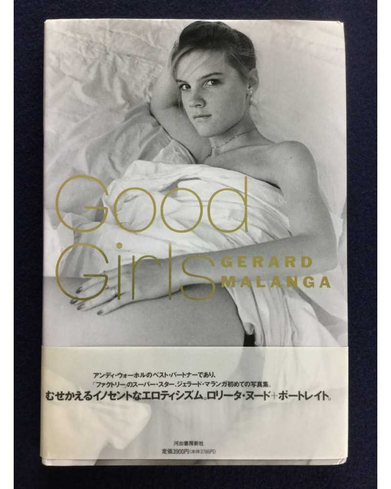 Gerard Malanga - Good Girls - 1994