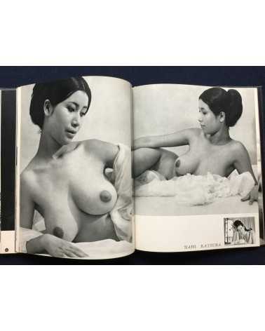 Nude - 100 Beauty in Japan - 1975