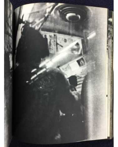 Daido Moriyama - Bye Bye Photography (Farewell Photography) - 1972