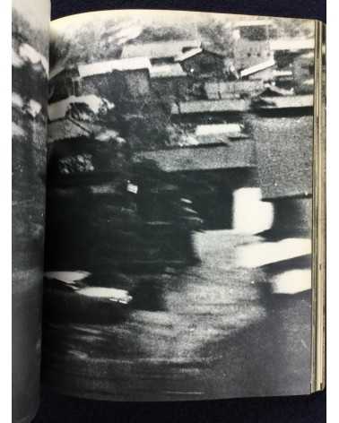 Daido Moriyama - Bye Bye Photography (Farewell Photography) - 1972