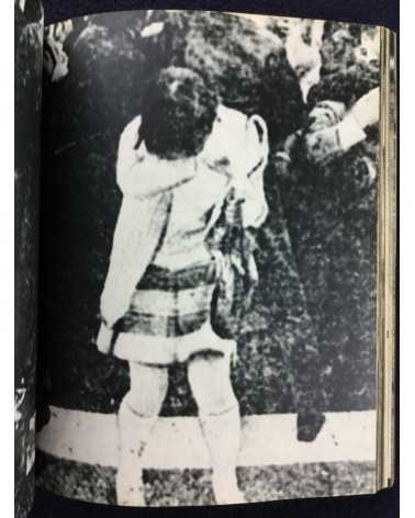 Daido Moriyama - Bye Bye Photography (Farewell Photography) - 1972