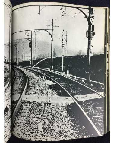 Daido Moriyama - Bye Bye Photography (Farewell Photography) - 1972