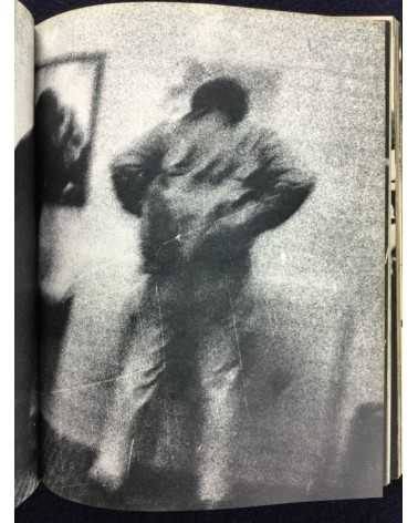 Daido Moriyama - Bye Bye Photography (Farewell Photography) - 1972