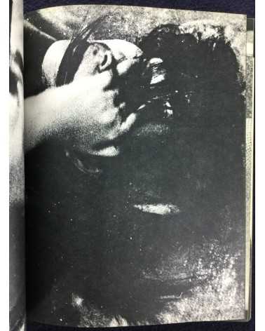 Daido Moriyama - Bye Bye Photography (Farewell Photography) - 1972