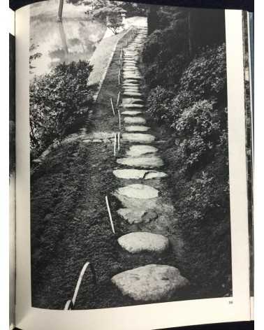 Kanichiro Shimada - The Katsura Place - 1959