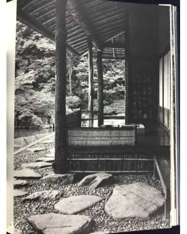 Kanichiro Shimada - The Katsura Place - 1959