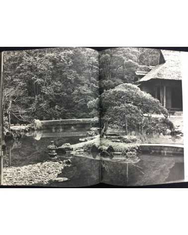 Kanichiro Shimada - The Katsura Place - 1959