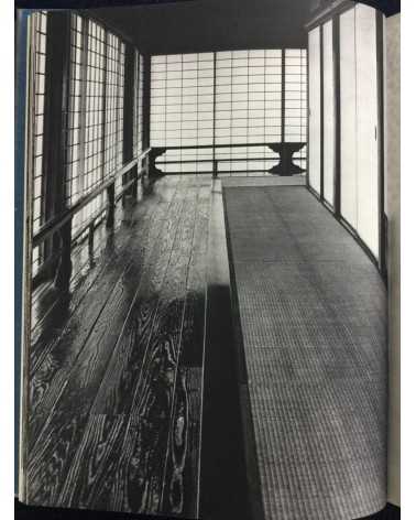 Kanichiro Shimada - The Katsura Place - 1959