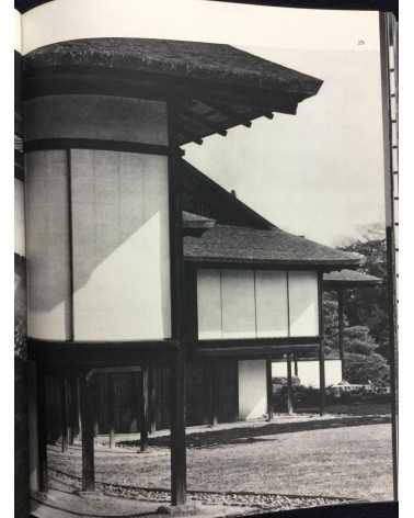 Kanichiro Shimada - The Katsura Place - 1959