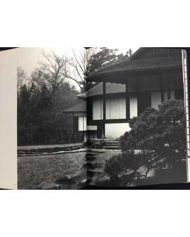 Kanichiro Shimada - The Katsura Place - 1959