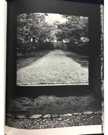 Kanichiro Shimada - The Katsura Place - 1959