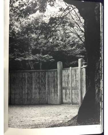 Kanichiro Shimada - The Katsura Place - 1959