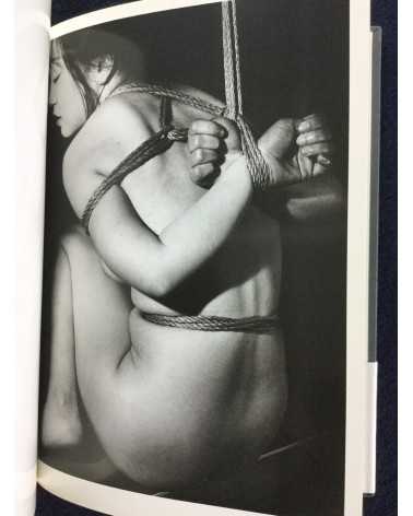 Junko Takahashi - Trans Body Bondage - 1998