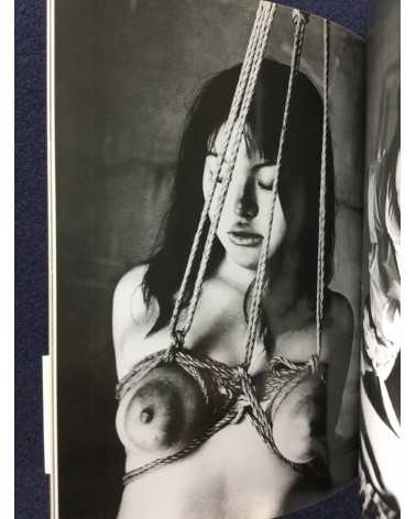 Junko Takahashi - Trans Body Bondage - 1998