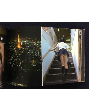 Kenichi Murata - Upskirt Voyeur: The Sexy World of Japanese Girls - 2012