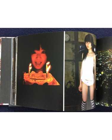 Kenichi Murata - Upskirt Voyeur: The Sexy World of Japanese Girls - 2012