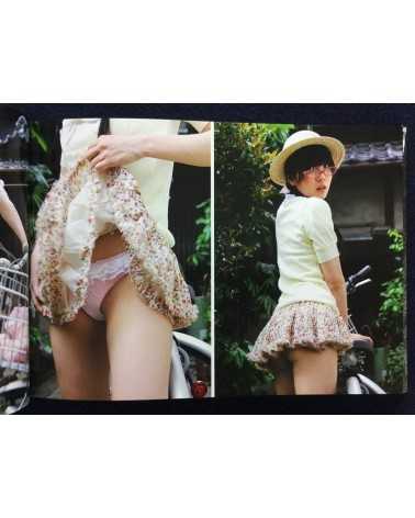 Kenichi Murata - Upskirt Voyeur: The Sexy World of Japanese Girls - 2012