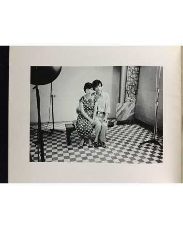 Tokuko Ushioda and Shinzo Shimao - Pictures, Chinese People and Pictures, Chinese Object - 1983