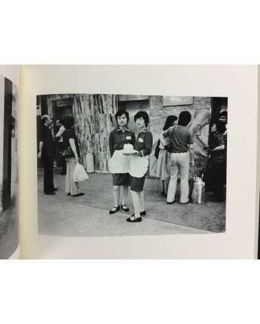 Tokuko Ushioda and Shinzo Shimao - Pictures, Chinese People and Pictures, Chinese Object - 1983