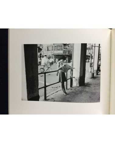 Tokuko Ushioda and Shinzo Shimao - Pictures, Chinese People and Pictures, Chinese Object - 1983