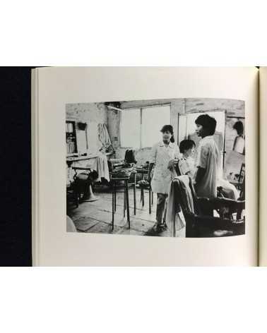 Tokuko Ushioda and Shinzo Shimao - Pictures, Chinese People and Pictures, Chinese Object - 1983