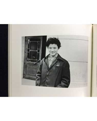 Tokuko Ushioda and Shinzo Shimao - Pictures, Chinese People and Pictures, Chinese Object - 1983