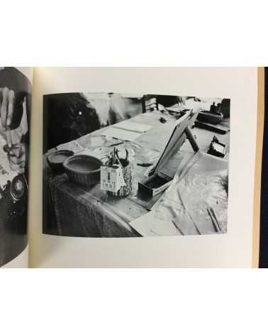 Tokuko Ushioda and Shinzo Shimao - Pictures, Chinese People and Pictures, Chinese Object - 1983