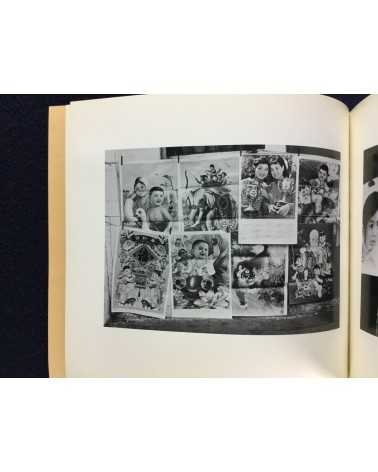 Tokuko Ushioda and Shinzo Shimao - Pictures, Chinese People and Pictures, Chinese Object - 1983