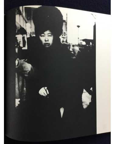 Cho Hyonchi - Tokyo - 1966