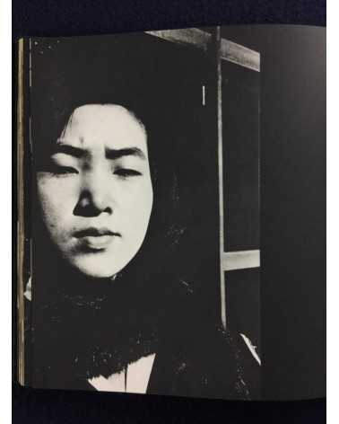 Cho Hyonchi - Tokyo - 1966