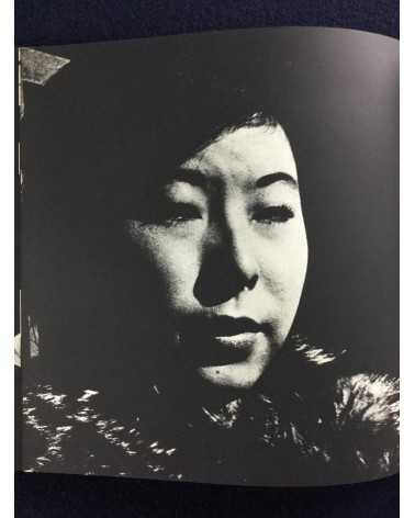 Cho Hyonchi - Tokyo - 1966