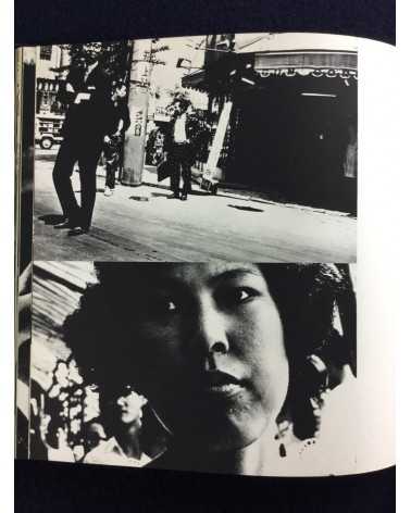 Cho Hyonchi - Tokyo - 1966