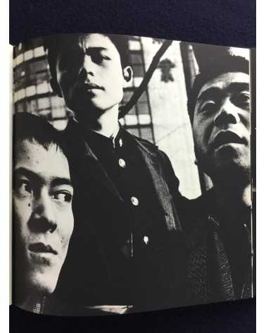 Cho Hyonchi - Tokyo - 1966
