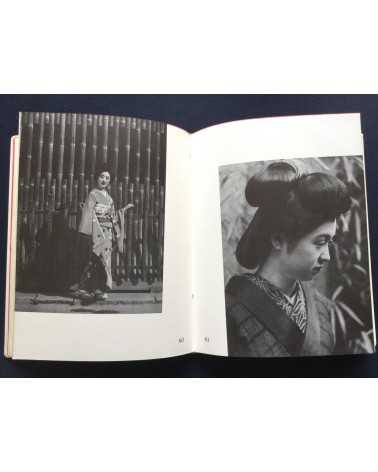 Katsuji Fukuda - Photokunst von Frauen Volume 1 - 1937