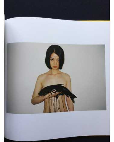 Ren Hang - Republic Special Edition with original print "Hair Face" - 2013