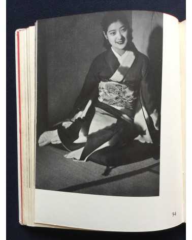 Katsuji Fukuda - Photokunst von Frauen Volume 1 - 1937