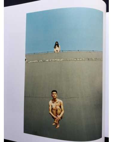 Ren Hang - Republic Special Edition with original print "Hair Face" - 2013