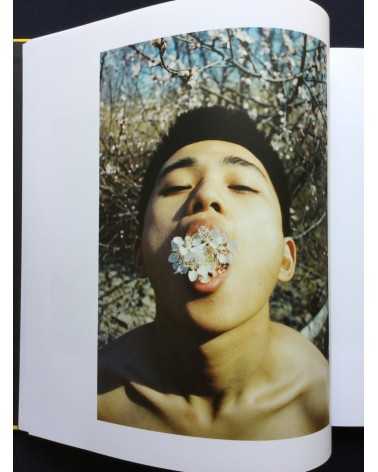 Ren Hang - Republic Special Edition with original print "Hair Face" - 2013