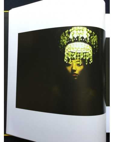 Ren Hang - Republic Special Edition with original print "Hair Face" - 2013