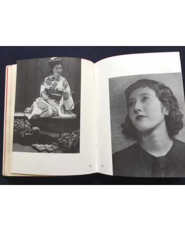 Katsuji Fukuda - Photokunst von Frauen Volume 1 - 1937