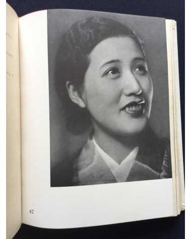 Katsuji Fukuda - Photokunst von Frauen Volume 1 - 1937