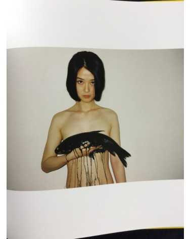 Ren Hang - Republic Collectors Edition with original print "Hair Face" - 2013