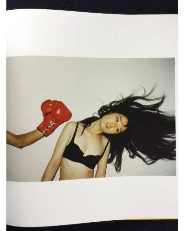 Ren Hang - Republic Collectors Edition with original print "Hair Face" - 2013