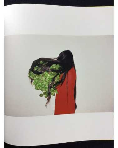 Ren Hang - Republic Collectors Edition with original print "Hair Face" - 2013