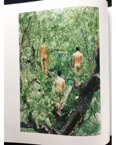 Ren Hang - Republic Collectors Edition with original print "Hair Face" - 2013