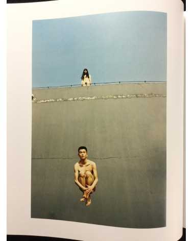 Ren Hang - Republic Collectors Edition with original print "Hair Face" - 2013